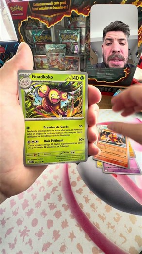 La der des der ! 🔥🤣 #cartepokemon #pokemon #ouverturepokémon