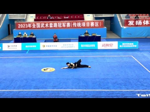 [2023] Ditang - 1st - Traditional Wushu Taolu National Championships