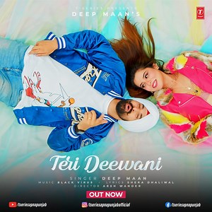 This beautiful song by #DeepMaan- #TeriDeewani brings you the feeling of love, Out Now.❤️ https://bit.ly/TeriDeewani_FB stay tuned #TSeriesApnaPunjab Black Virus Music #SheraDhaliwal #ArshWander | T-Series Apna Punjab