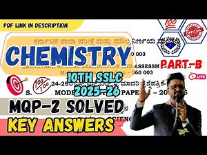PART-B 10th SSLC 2025-26 SCIENCE CHEMISTRY MQP-2 KEY ANSWERS KSEAB Official Model Paper-2 #sslc2026