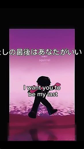 "can you translate this song?" | roblox edit