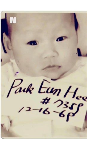 I Was Found Abandoned In A Cardboard Box As A Baby. All My Life I've Been Searching For The Truth About Who I Am. Part 1 // Read more: https://www.huffpost.com/entry/abandoned-baby-birth-story-adopted-korea_n_6553d968e4b05cf51a16a5c2 | HuffPost