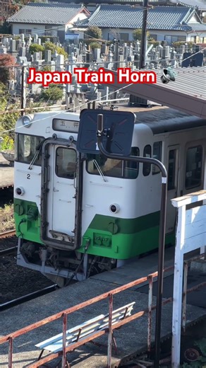 Japanese Railway Horn Experience 🚉✨#JapanTrain #trainhorn #shorts #japantravel #japan #viral