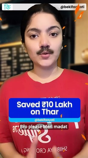 RTI or Return to Invoice is a cover that is part of comprehensive car...