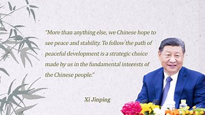 Xi Inspires | Building Lasting Peace Peace is like air and sunshine - we hardly notice it until it's gone. Yet in today's world, peace is increasingly fragile. As we mark the 80th anniversary of the end of WWII, let's discover President Xi Jinping's perspective on peace. From a land scarred by conflicts to a force for global harmony, China's transformation shapes Xi's vision: you cannot separate peace from development. Discover more in our latest #XiInspires episode! #WorldPeace #InternationalCo