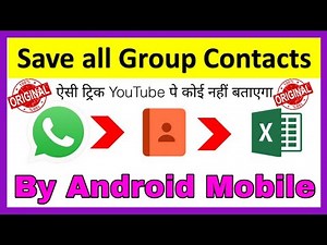 How to Copy/Save Whatsapp Group Contact in Contact by android mobile | Export Whats app Group Number
