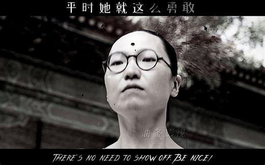 ”我一下子明白了什么叫做离开“