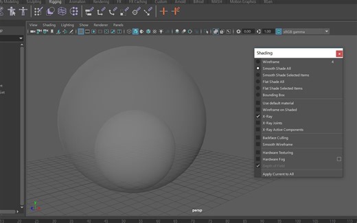 Maya基础教程：X-Ray、X-Ray Joints、X-Ray Active Components 这三种着色模式有什么作用？