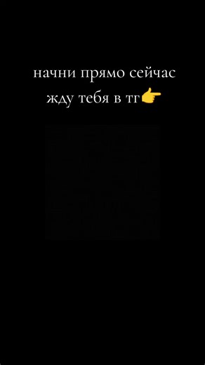 Мультики !!!😉 (@multiki_rusha)’s videos with оригинальный звук - Мультики !!!😉