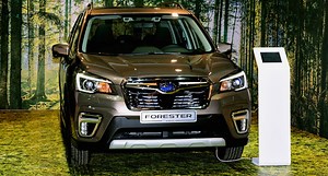 How Much Ground Clearance Does a 2022 Subaru Forester Wilderness Have?