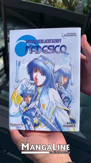 麻宮 騎亜 on Instagram: "スペイン版ナデシコ。相変わらず分厚い。😅 🚀 Martian Successor Nadesico – Edición Integral Una edición definitiva para fans del mecha y la ciencia ficción 📚✨ 👉 mangaline.com.mx/producto/nades… #Nadesico #KiaAsamiya #MangaLineMX"