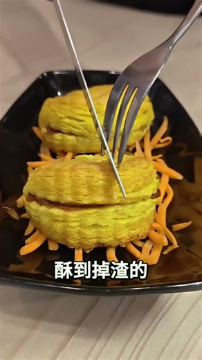 這家港點熱炒鑊氣十足! #台灣小吃 #台灣夜市 #台灣美食 #夜市小吃 #台北 #美食 #新北市 #台北市 #夜市 #樂華夜市 #foodie #food