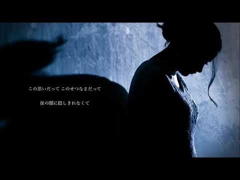 emergency sign - Salyu