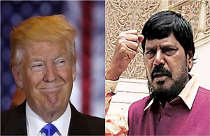 अमेरिका जाकर डोनाल्ड ट्रम्प से मिलना चाहते हैं रामदास अठावले, कहा- वह रिपब्लिकन हैं, मैं भी रिपब्लिकन पार्टी ऑफ़ इंडिया का प्रमुख हूं