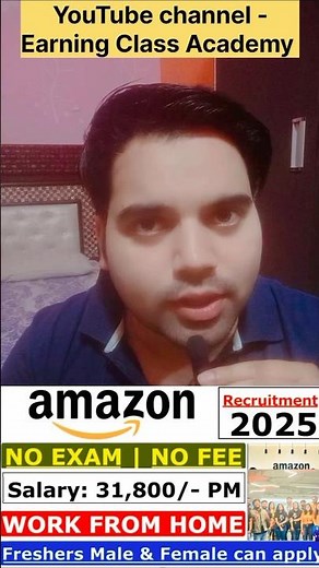 AMAZON HIRING | LIVE TEST ANSWERS | WORK FROM HOME JOBS 2025 | ONLINE JOBS AT HOME | AMAZON VCS JOBS