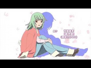 Koyomimonogatari Sengoku Nadeko op