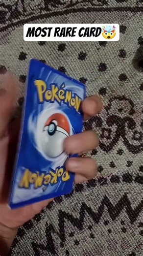 Most rare card🤯#pokemon#trainer_vault#shorts🎴