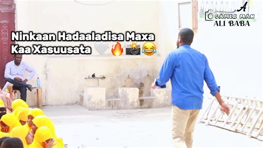 Somali School Moments & Celebrations