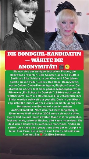 ELKE SOMMER: DIE DEUTSCHE HOLLYWOOD-DIVA — ZOG SICH IN DIE STILLE ZURÜCK! 💔