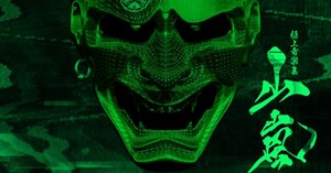 山嵐　『極上音楽集』をアウトプットしてみる。