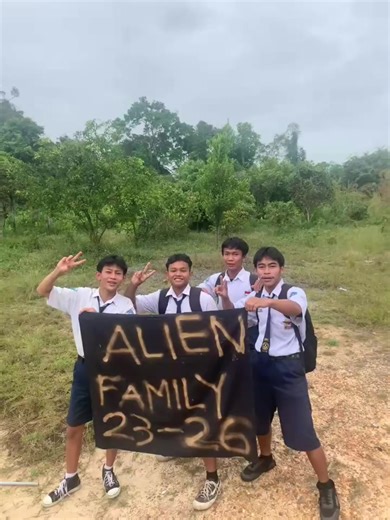 Explore the ALIENZ FAMILY Adventure