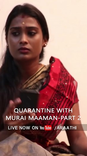 Quarantine with Murai Maaman-Part 2| #StayHome Create #Withme| Poornima Ravi | Araathi |Tamada Media Follow Us On Instagram : http://bitly.ws/Akno | Araathi