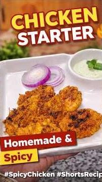 Chicken Starter | Who wants a bite? 😋👇| Nirupama's kitchen #ChickenStarter #cooking #food #recipe