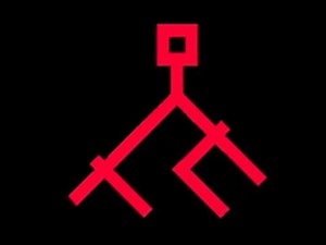 Does the Redwood Apartments In Neon District Really Exist?