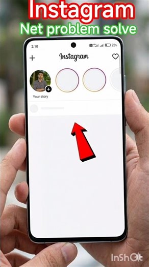 instagram net not working |instagram main net nahi chal raha hai