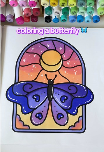 Coloring a Butterfly: A Simple Art Tutorial