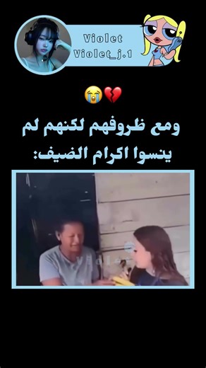 قلبي وجعني عليهم😭💔#توجد_موسيقى#Jimin#اشترك#Love