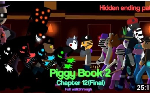 Piggy Lab Hidden Ending结局动画
