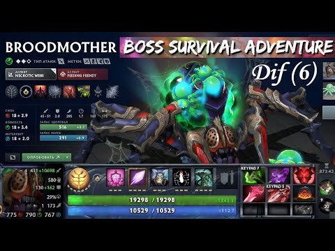 BSA Бруд-Мама Ability Mod. Boss Survival Adventure в соло. Сложность 6.