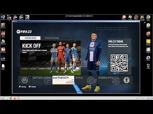 Установка мода FIP 14 сезон 22-23 (HBZ mod). V 5.00 - Facepack - 5.01 - 5.02 - 5.02 hotfix - 5.03.