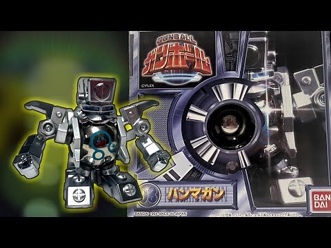 【超マイナーシリーズ】ガンボール03番ハンマガンを開封!【もうすぐ30周年】