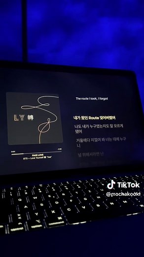 Discover Fake Love by BTS: Meaning and Lyrics