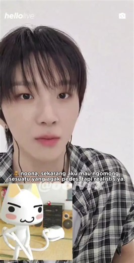 누나 현실적인 조언: 나이 차이·호칭 문제 솔직 대화