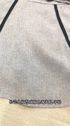 💃【新品 New Arrival】💃 Code:M15518 Collar Neck Black Piping Blouse Black Piping Skirt(set） 🔎RM90 Color：Linen Grey/Purple Pink/Lavender Size：S/M/L 细节直播：7/3/2024（星期四）下午2点半 Collection : set Order🛒👉：https://www.jolieangel.com/products/m15518 👇M15518 尺寸表: 👇M15518 Top Size Chart尺寸表: S:Bust:32-33” Waist:26-28” M: Bust:33-35 Waist:28-30" L: Bust:35-37" Waist:30-32 Length: 39 cm Brand: poshcode Detail: front button opening, non stretchable，chest pocket 👇M15518 Skirt Size Chart尺寸表: S:Waist:25-26.5” Hi