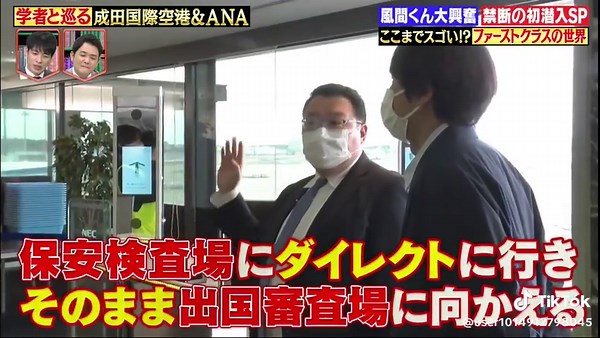 日本のバラエティ映画とコメディ動画特集