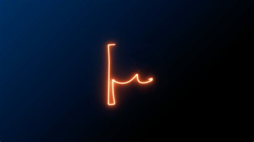 We're less than 24 hours away from Fermilab's Muon g-2 collaboration announcing their new measurement! The scientific seminar will be streamed on the Fermilab YouTube channel at 10 a.m. CT on June 3 ⤵️ https://www.youtube.com/fermilab #gminus2 | Fermi National Accelerator Laboratory