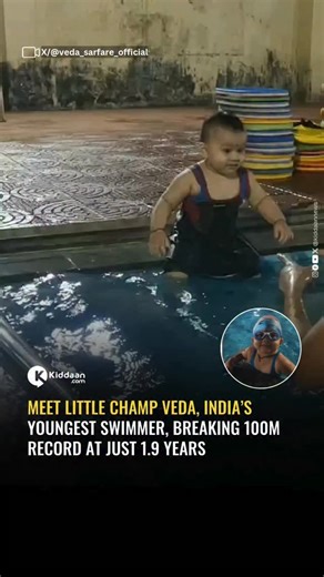 KIDDAAN | Vlueprints | on Instagram: "Meet Little Champ Veda: India’s Youngest Swimmer Breaks 100M Record at 1.9 Years Little Champ Veda Paresh Sarfare has made history by becoming India’s youngest swimmer to complete a 100-meter swim. At just 1 year and 9 months old, she has earned a spot in the India Book of Records, inspiring people across the nation. Hailing from Ratnagiri, Maharashtra, Veda completed the 100-meter swim in a pool in 10 minutes and 8 seconds, covering four laps of a 25-meter 