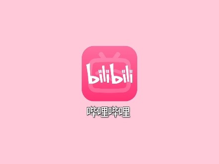 澳门豪华酒店——摩珀斯♥️♥️