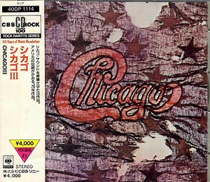 Chicago - Chicago III