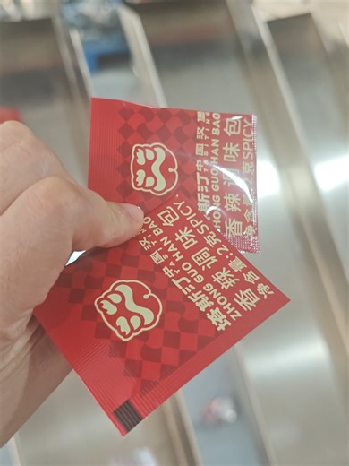 600bags per minute spice powder sachets high speed packing machine