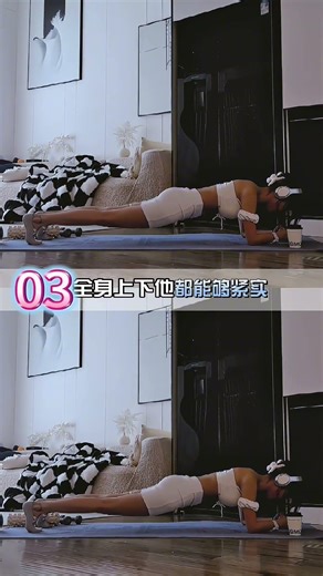 7天见效巨减肥动作🔥瘦30斤悟出的瘦肚子教程‼️改善腰粗水桶腰大肚子产后脂肪层堆积❗️ 20秒瘦肚子 修复骨盆前倾 H腰 胯宽❗️拥有细腰 马甲线 腹肌❤️‍🔥30岁模特减肥狠人🧘🏻?...