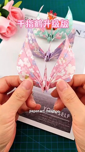 Angel Wings, the upgraded version of the Thousand Fingers Crane is more beautiful. • Now it's your turn! 💥 • Create and mention me in your story/post. 🫰🏻 • Subscribe to my YouTube channel and show some love! ❤️ • Check out my Amazon shop for the best crafts products and gadgets! 🛒✨ #creativehandicraft #newknowledgecreator #handicraftdiy #diy #diycrafts #craftdiy #craftsimple #creativecraft #creativehandicraft #paperartcreation #kidsfun #funactivities #handmadediy #handicraft #wings #paperwin