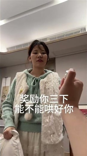 Beyond 25: Can a Man Still Chat? The Truth About Married Life Dynamics