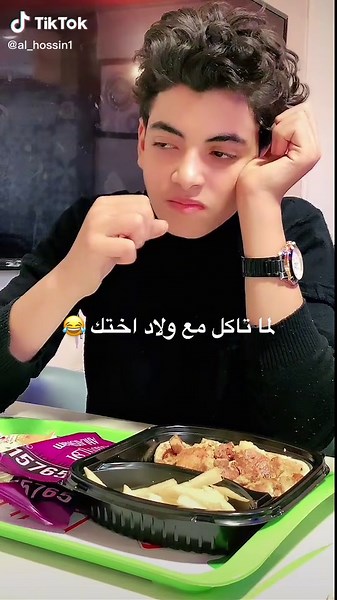 حاجات مقرفة في الأكل مع الأولاد