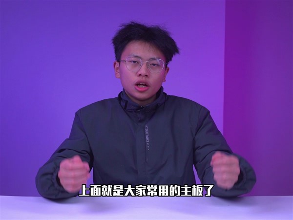 五个品牌开启XMP教程