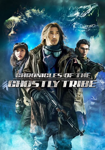 Chronicles of the Ghostly Tribe streaming online